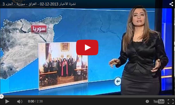 الميادين تنشر تقريرا جديدا عن أوضاع الأرمن في سوريا