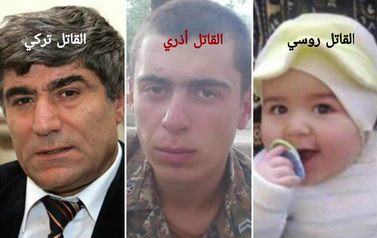 الـ 19 من يناير.. ما لا تعرفه عن هذا اليوم الأسود في حياة الأمة الأرمنية
