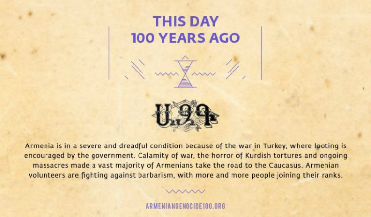 1915-02-06 | صحيفة آزك: الأرمن يقاتلون ضد مجموعات همجية