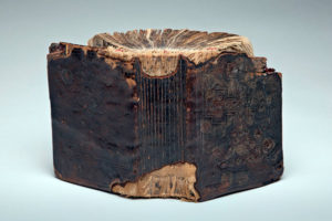 الأنجيل الأرمني الأقدم ضمن المجموعة الأرمنية في مكتبة مخطوطات الكونغرس