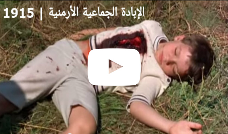 مشاهد قاسية من الفيلم الإيطالي الشهير مزرعة القبرة