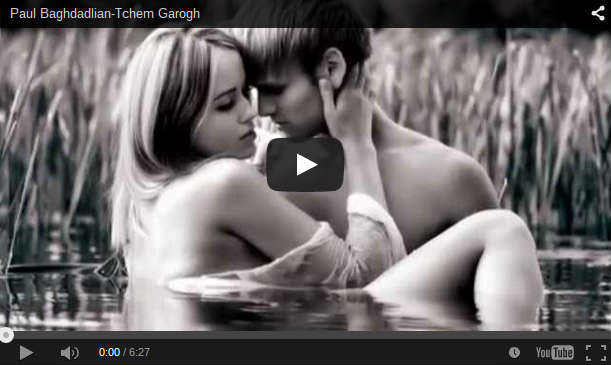 بول بغدادليان - Tchem Garogh