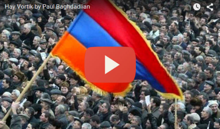 بول بغدادليان: يا أبناء الأمة - Հայորդիք