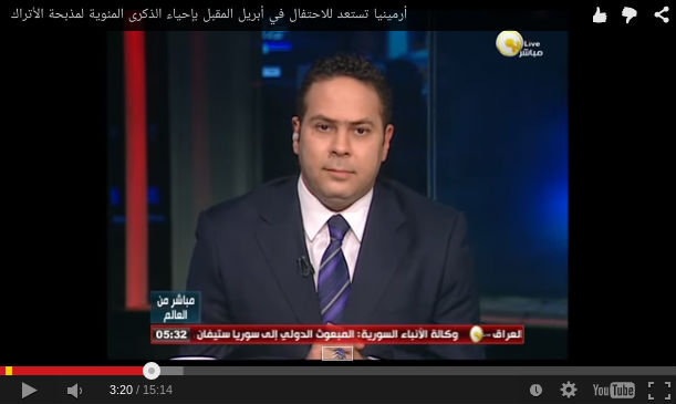 لقاء قناة اللبنانية ONtv مع فيرا يعقوبيان بخصوص مئوية الإبادة الأرمنية