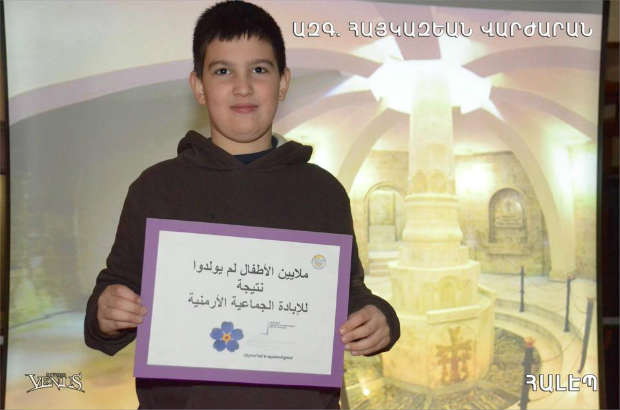 ملايين الأطفال لم يولدوا بسبب الإبادة الجماعية الأرمنية