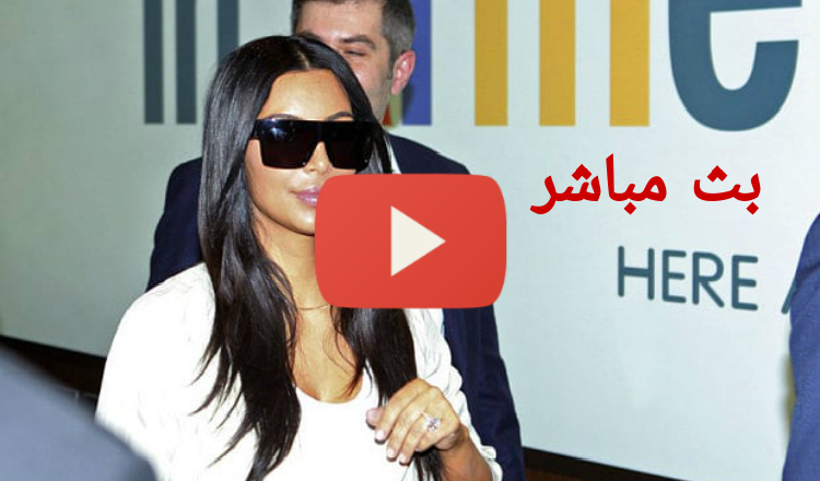 كيم كارداشيان تصل العاصمة يريفان في أول زيارة لها لأرض الأجداد