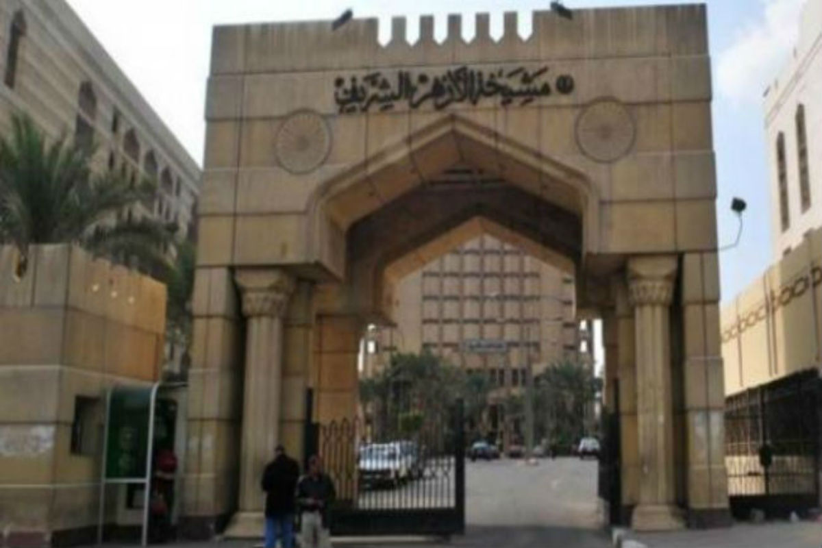 الوطن تنشر وثيقة بخط يد شيخ الأزهر