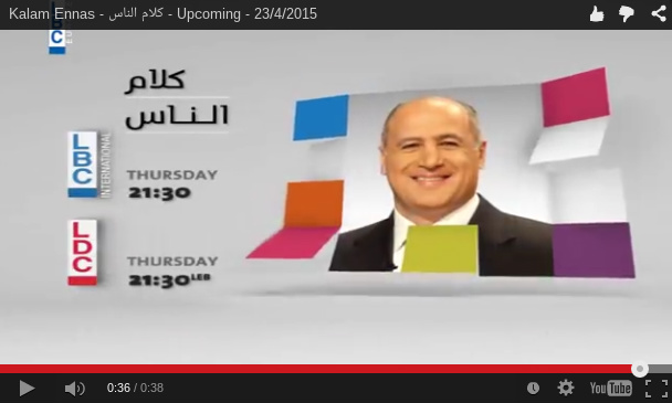 كلام الناس يفتح موضوع مئوية الإبادة الجماعية الأرمنية وأرمن لبنان