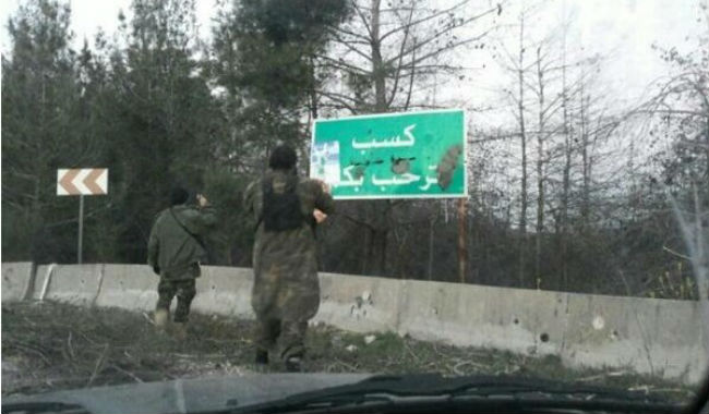 عشية مئوية الإبادة الأرمنية.. النصرة تطلق «غزوة كسب» الجديدة