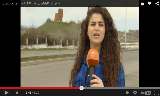 نافذة الميادين على أرمينيا: هذه المرة من آرتساخ