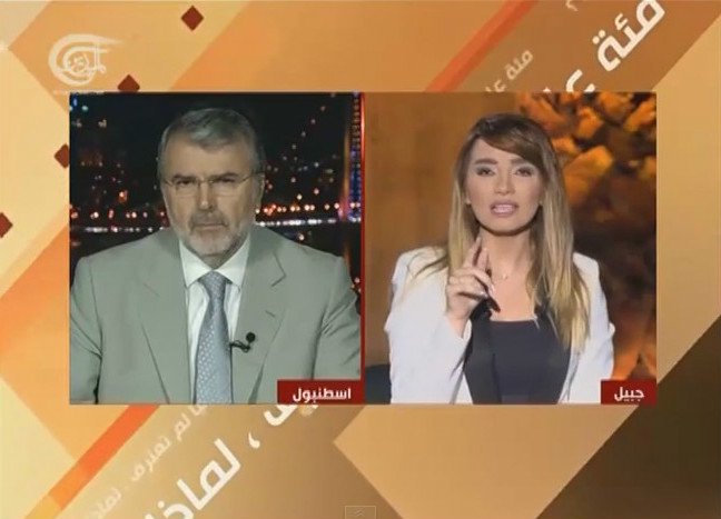 الميادين: ندوة خاصة بمناسبة مئوية الإبادة الجماعية الأرمنية