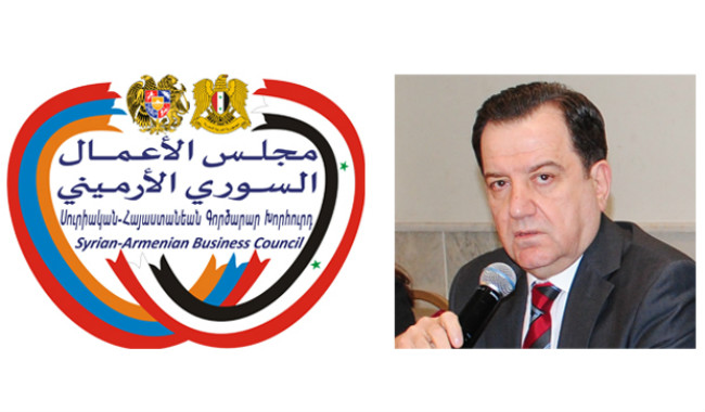 الأشقاء: سوريا وأرمينيا