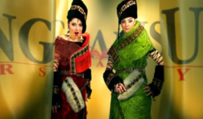 أغنية أرمينيا ليوروفيجن 2009: جان جان