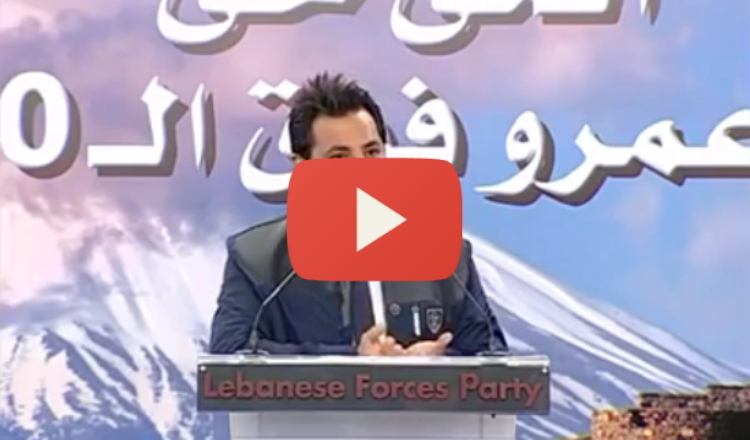 كلمة نيشان دير هاروتونيان المؤثرة في معراب لمناسبة مئوية الإبادة الأرمنية