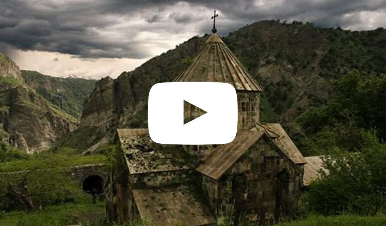 آرتيور ميسجيان: Երկիր Հնամյա / Yerkir Hnamya