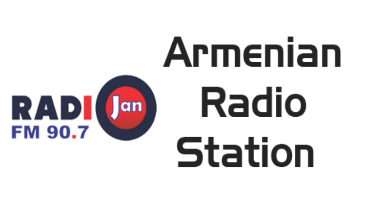 راديو جان