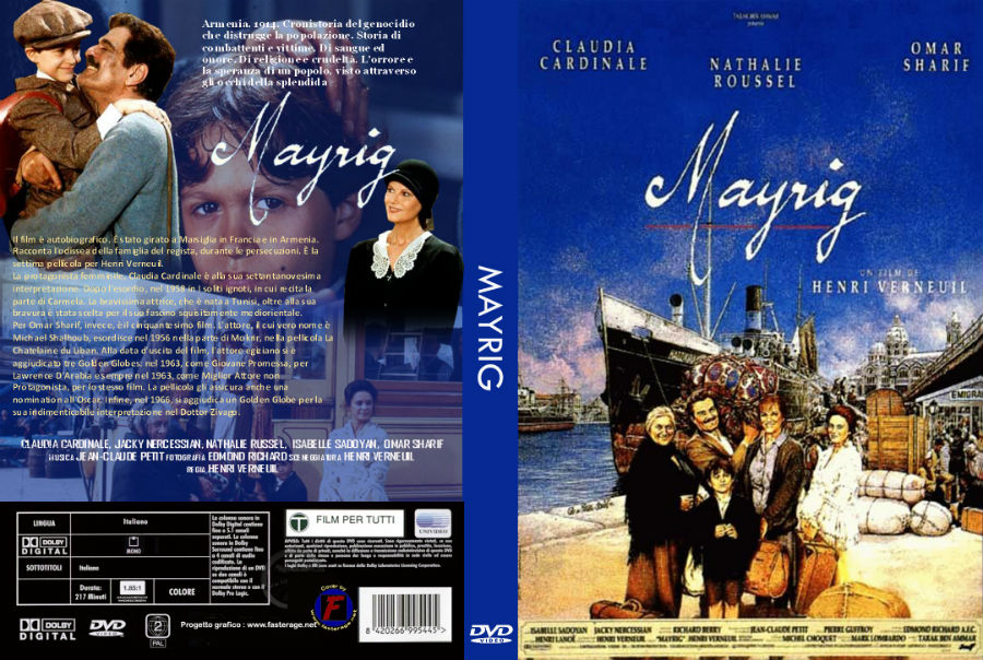 رحيل عمر الشريف نجم السينما العالمي وبطل فيلم مايريك الشهير