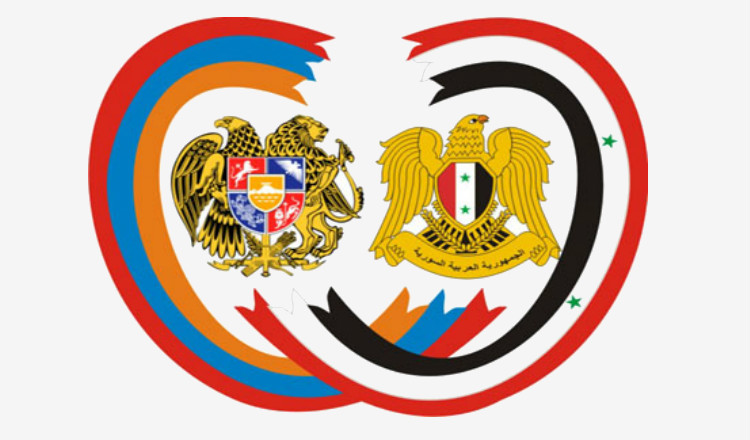 مجلس الأعمال السوري-الأرميني