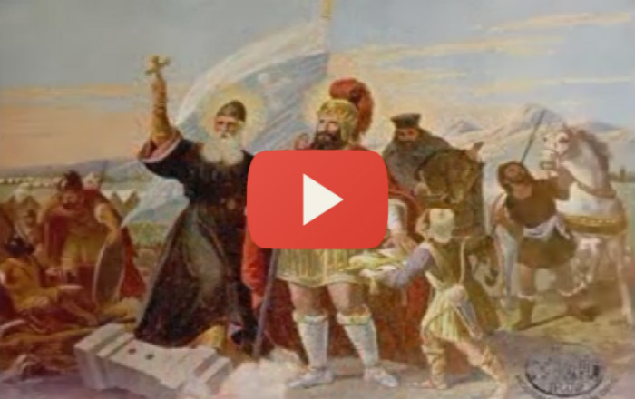 القديس فارتان ماميكونيان.. عزف وتوزيع: آرا سوفاليان