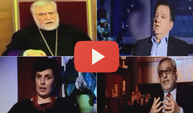مقابلات سابقة أجراها التلفزيون السوري عن الإبادة الجماعية الأرمنية