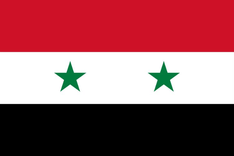 الجمهورية العربية السورية