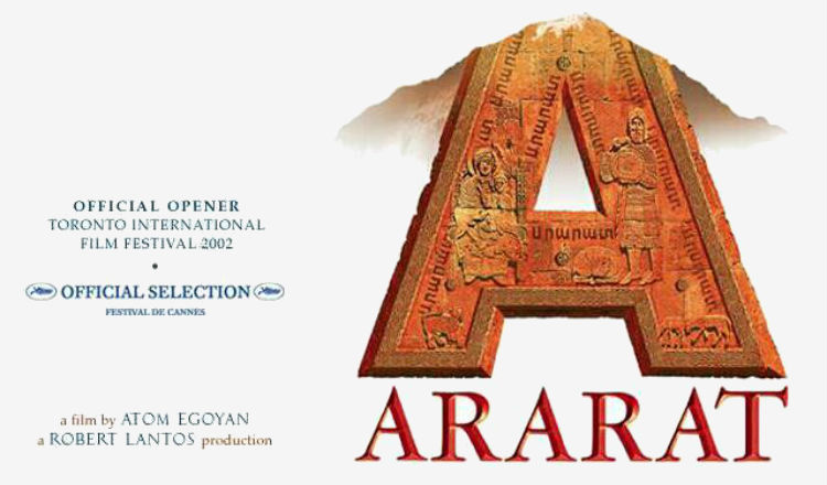مذابح الأرمن تحتل الصدارة في مهرجان الإسكندرية السينمائي بفيلم أرارات