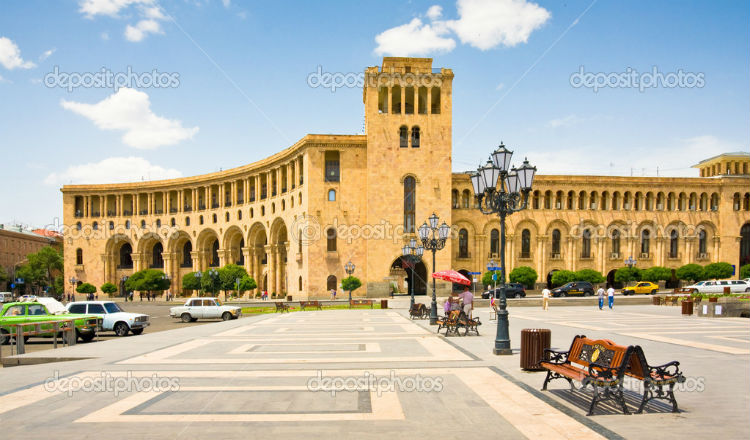 وزارة الخارجية الأرمنية