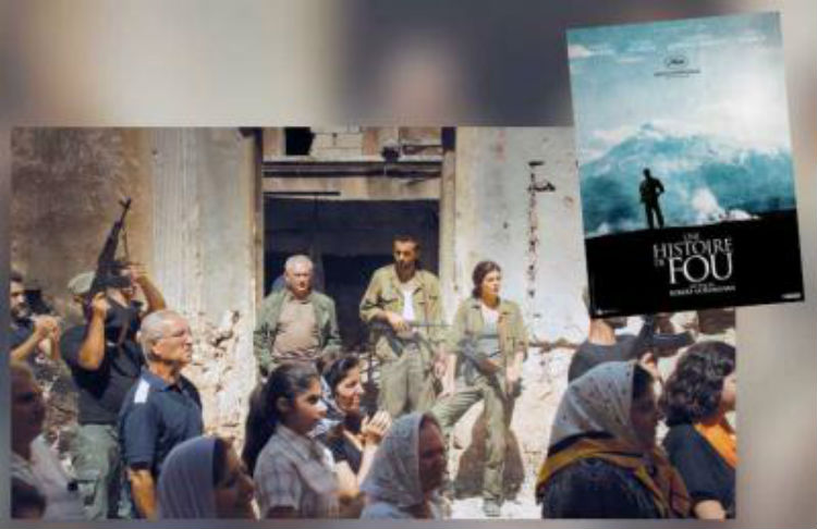 قصة جنون - حين يكون الفيلم درسا سياسيا موجها