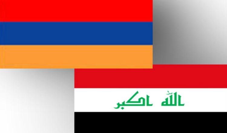 أرمينيا: 115 مليون دولار حجم التبادل التجاري مع العراق