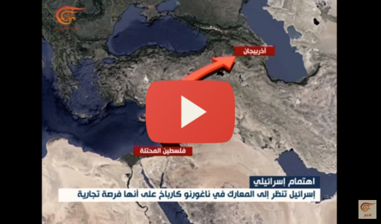 الميادين: إسرائيل تولي أهمية خاصة للمعارك الدائرة في كاراباخ