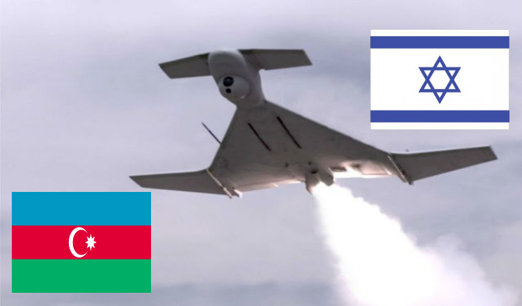 إسرائيل تنوي تزويد أذربيجان بمزيد من الطائرات الإنتحارية ضد أرمينيا