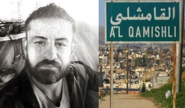 استشهاد أرمني في مدينة القامشلي السورية - هاكوب مانوكيان