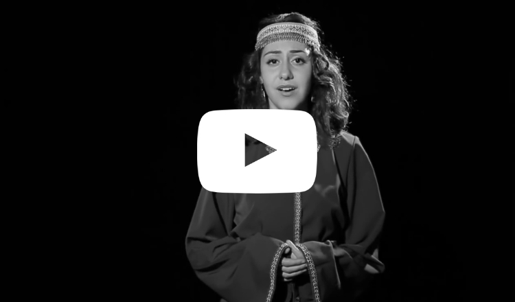 آلفيرا ماركاريان: مآساة أضنة