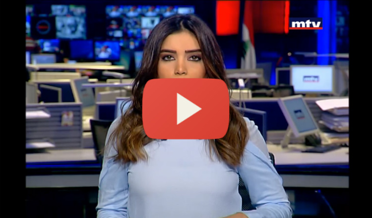 تقرير لـ MTV اللبنانية عن الذكرى 101 للإبادة الجماعية الأرمنية