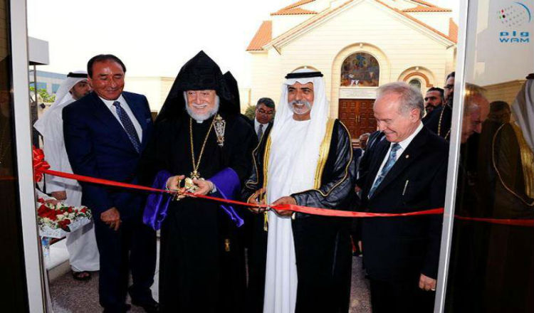 افتتاح كنيسة أرمنية في الإمارات بحضور كيشيشيان وآل نهيان