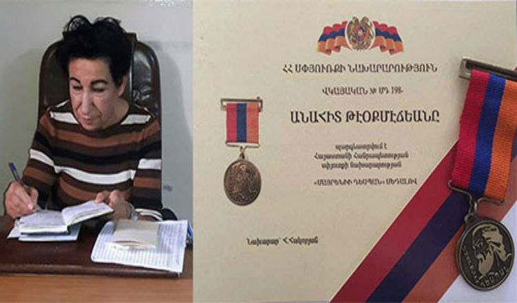 أرمينيا تكرم المدرسة آناهيد توكميجيان (ابنة القامشلي) بلقب سفيرة اللغة