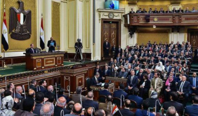 مجلس النواب المصري سيدرج قرار إدانة الإبادة الأرمنية على جدول أعماله