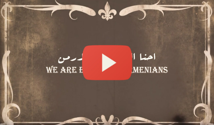 مقتطفات من فيلم (احنا المصريين الأرمن) - روووووعة