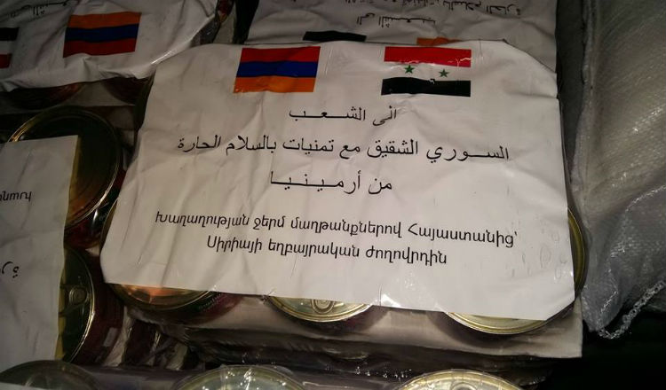 مطار حميميم - وصول 18 طن من المساعدات الأرمنية للشعب السوري الشقيق