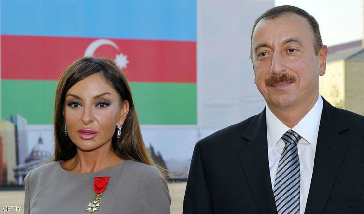 نكتة اليوم: علييف يعين زوجته في منصب نائب رئيس الجمهورية
