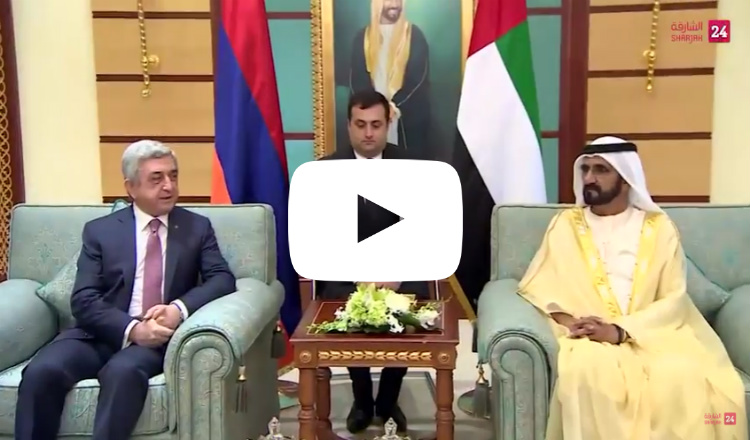 محمد بن راشد والرئيس الأرمني يبحثان تعزيز التعاون