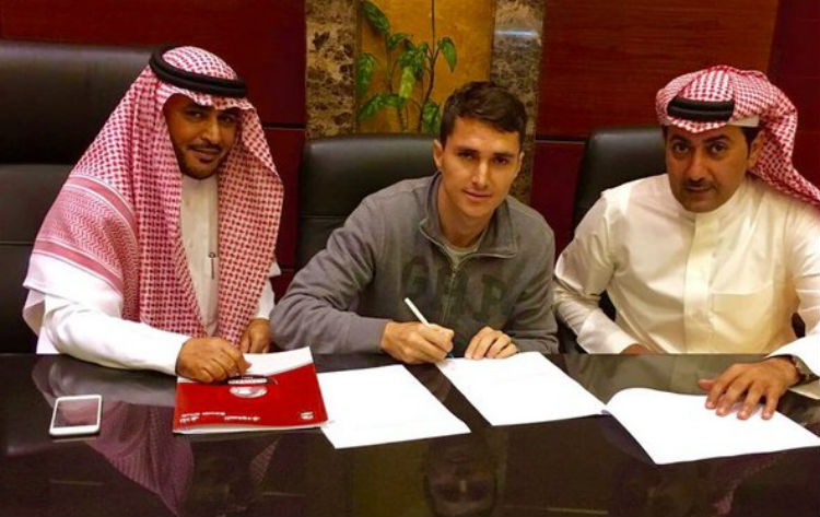 نادي الشباب السعودي يعلن التعاقد اللاعب الأرمني ماركوس بيزيلي