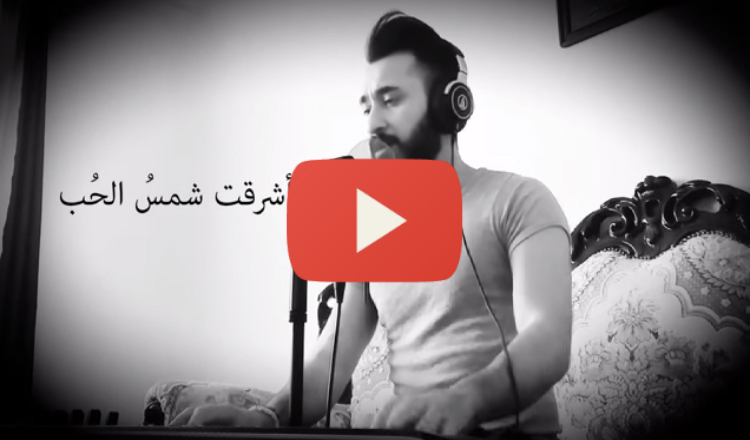 هاروت عزيز يغني لبول بغدادليان وعبود فؤاد