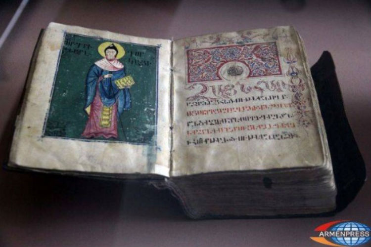 برلين تعرض أول ترجمة أرمنية للكتاب المقدس
