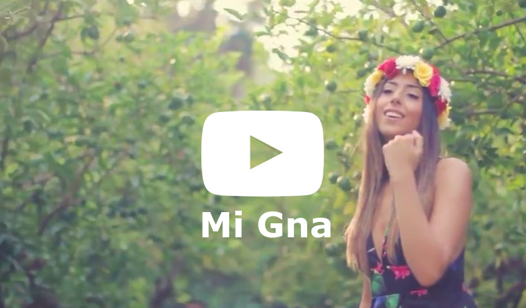 راتشيل تغني: Mi Gna و كيف بدك عني تغيب