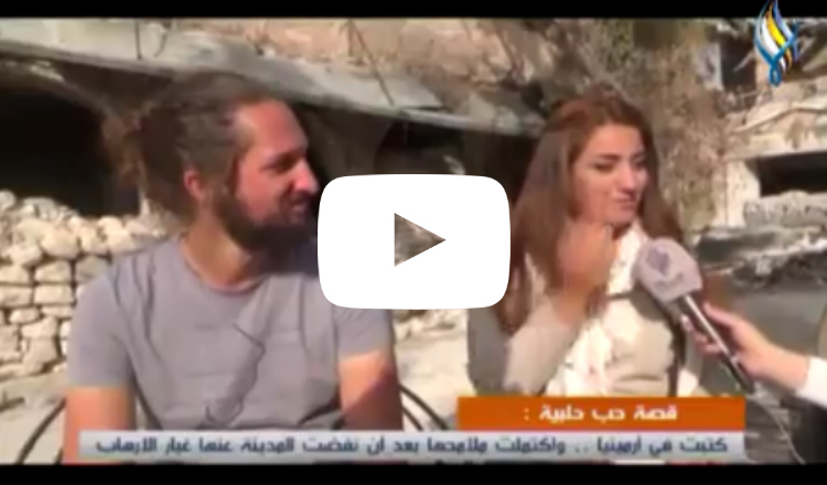 فتاة هاجرت إلى أرمينيا بسبب الحرب تعود مع زوجها البريطاني للاستقرار فيها