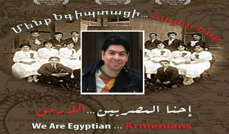 مُنتج المصريين الأرمن: «جيهان السادات» طلبت منهم تصنيع تاج زفاف نجلتها