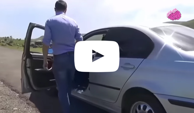 خمسة أماكن على سطح الارض لا تعمل فيها الجاذبية.. إحداها في أرمينيا