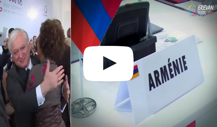 الفيديو التمهيدي الخاص بقمة الفرانكوفونية التي تستضيفها يريفان هذا العام
