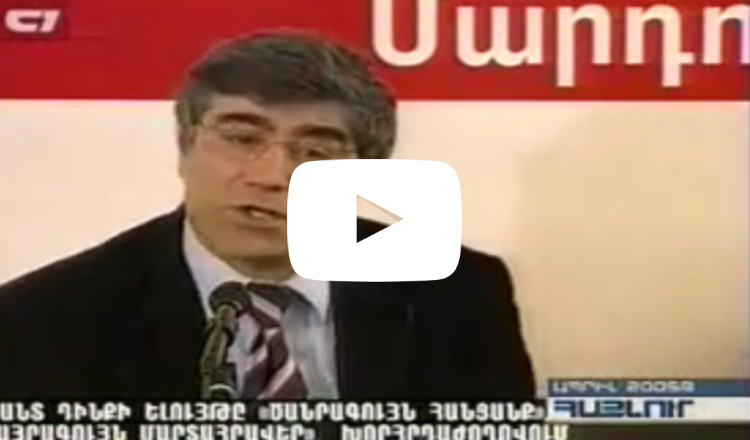 كلمة هرانت دينك الشهيرة عن الإبادة الجماعية الأرمنية